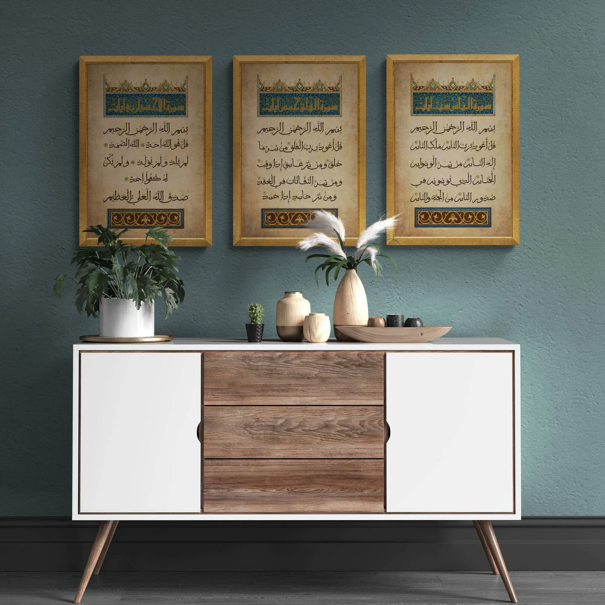 3 Qul Surahs-Nas-Falaq-Ikhlas-VINTAGE ISLAMIC ART-Framed Poster and Canvas