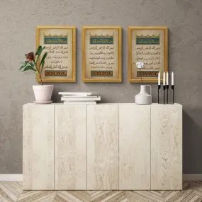 3 Qul Surahs-Nas-Falaq-Ikhlas-VINTAGE ISLAMIC ART-Framed Poster and Canvas
