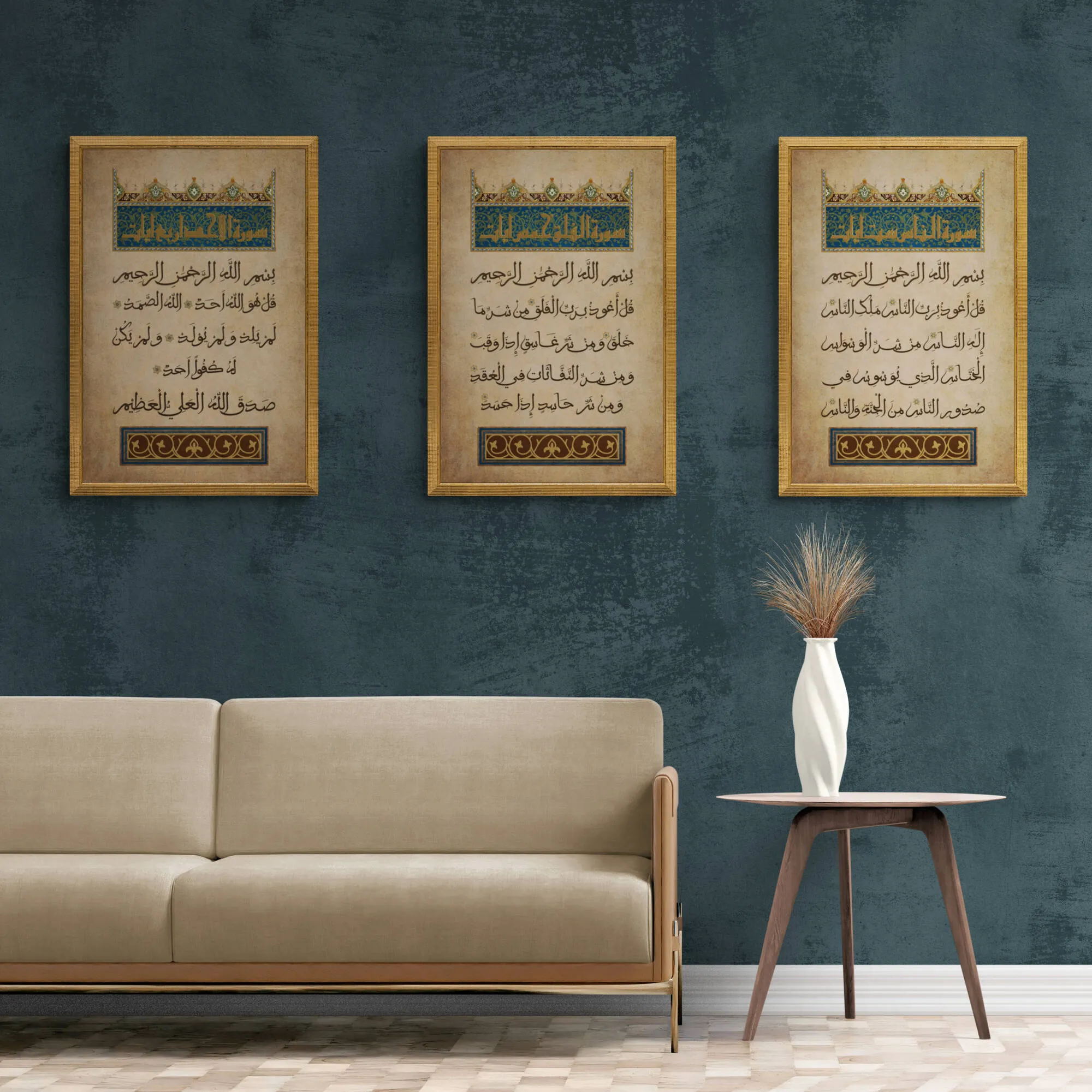 3 Qul Surahs-Nas-Falaq-Ikhlas-VINTAGE ISLAMIC ART-Framed Poster and Canvas