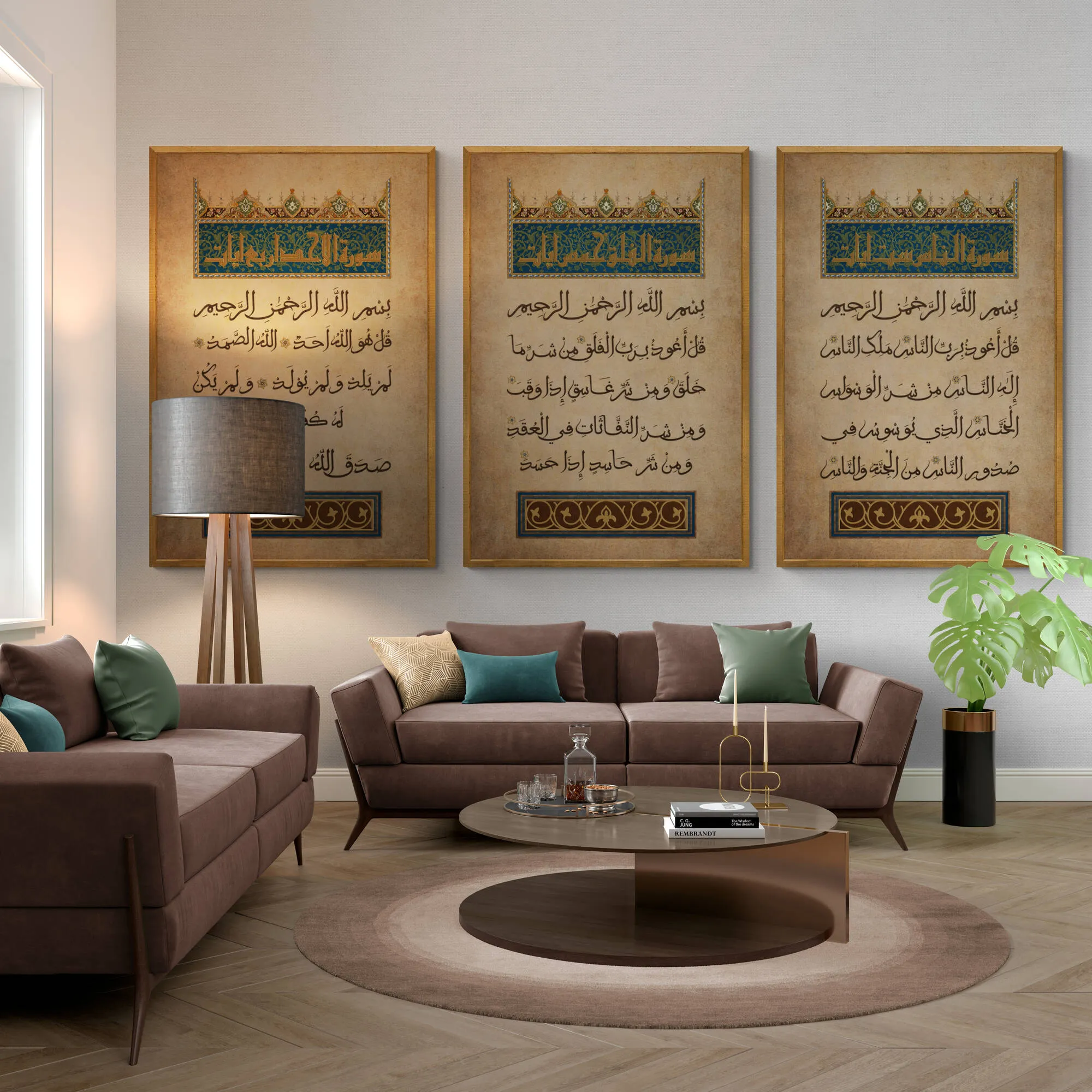 3 Qul Surahs-Nas-Falaq-Ikhlas-VINTAGE ISLAMIC ART-Framed Poster and Canvas