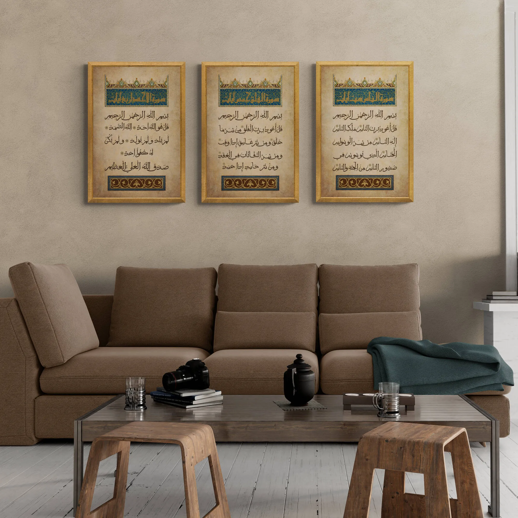3 Qul Surahs-Nas-Falaq-Ikhlas-VINTAGE ISLAMIC ART-Framed Poster and Canvas