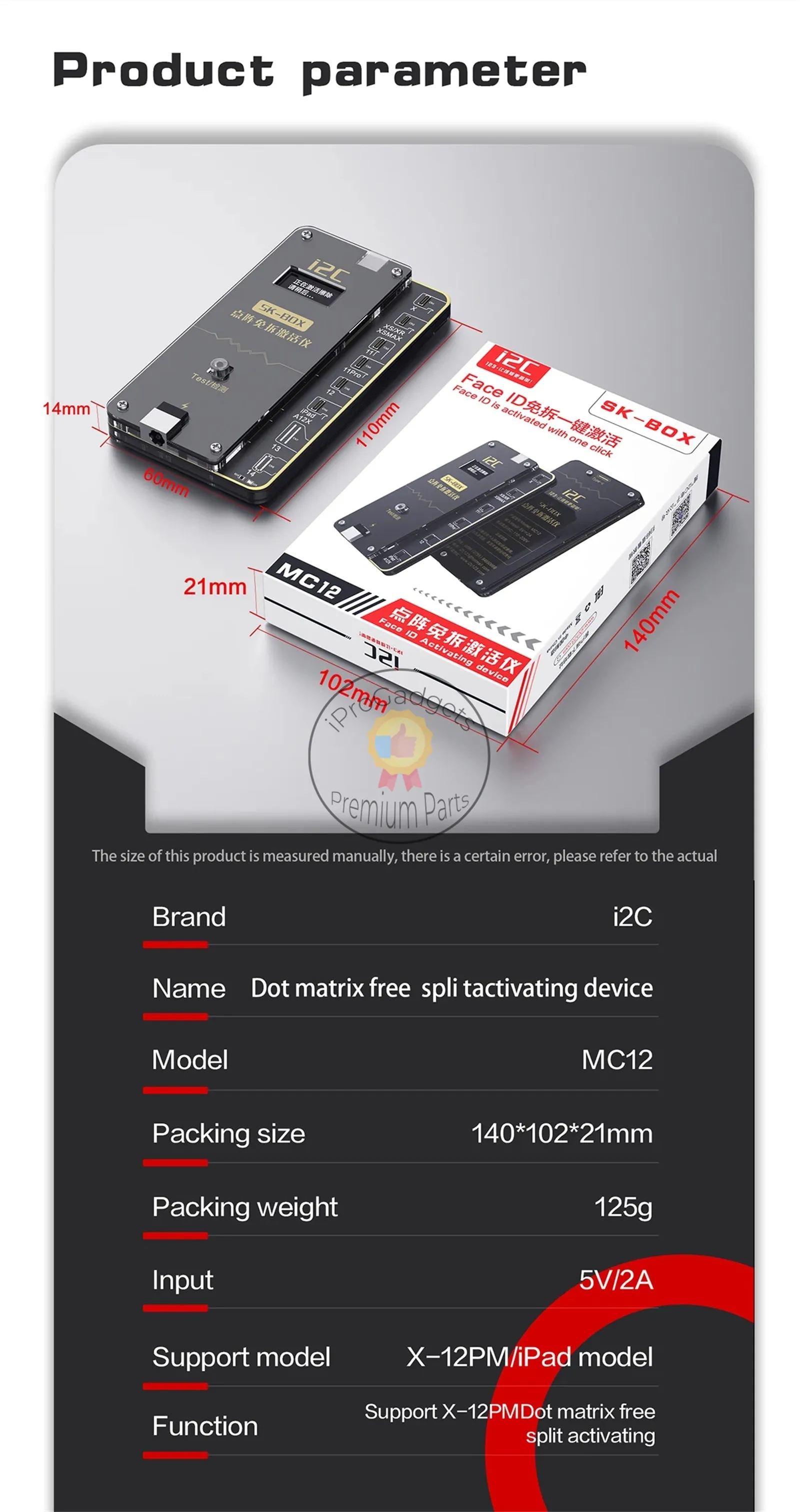 I2C SK-Box MC12 FACE ID Non-dismantling Repair Tester for X-12 Promax Face ID Dot Martirx Read Write Lattice Repair Flex Cable