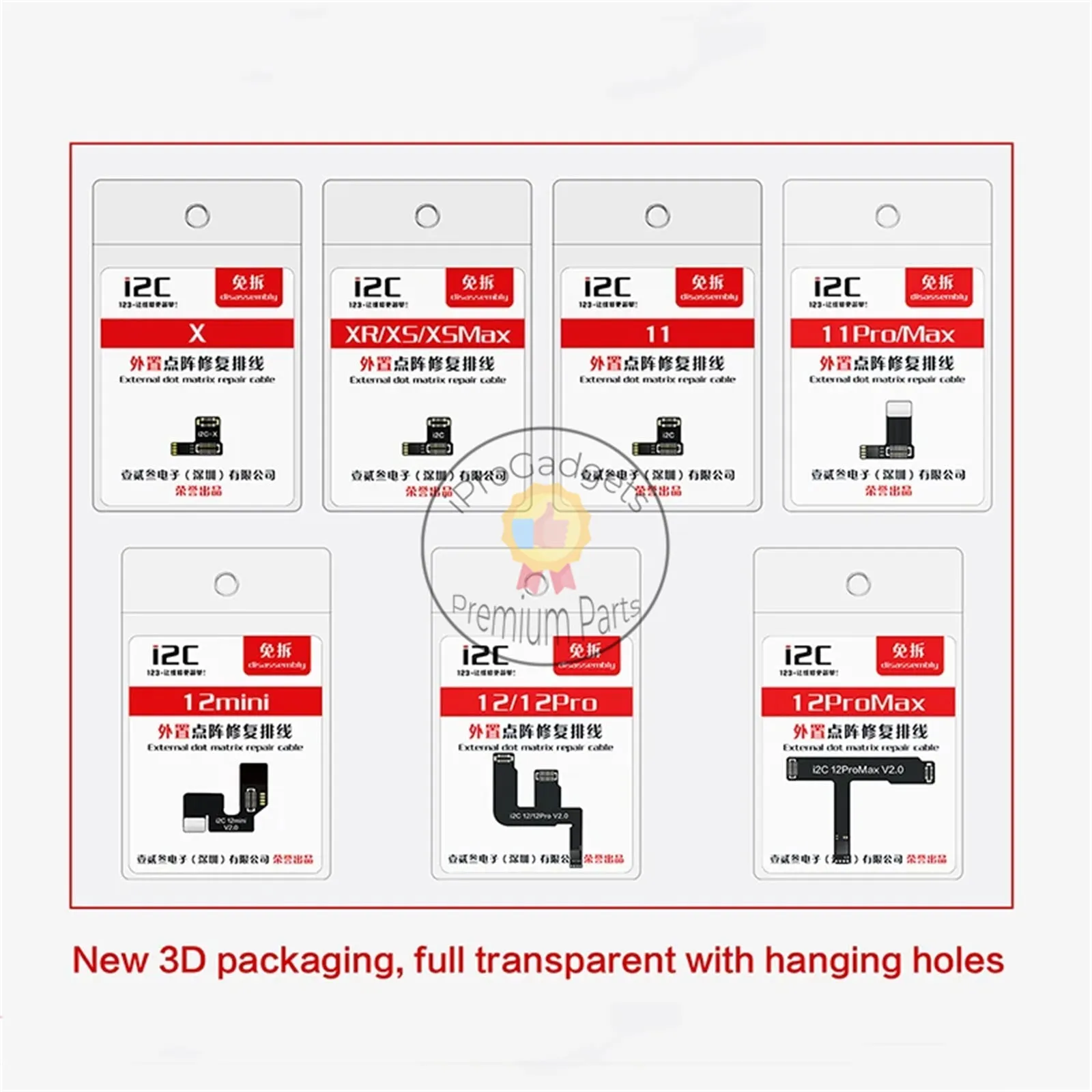 I2C SK-Box MC12 FACE ID Non-dismantling Repair Tester for X-12 Promax Face ID Dot Martirx Read Write Lattice Repair Flex Cable