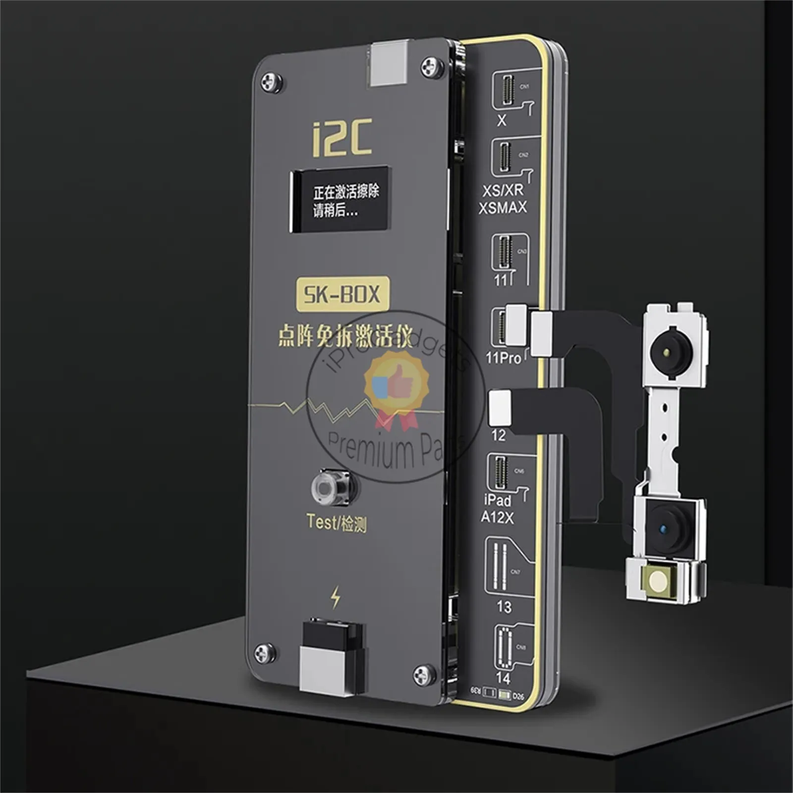 I2C SK-Box MC12 FACE ID Non-dismantling Repair Tester for X-12 Promax Face ID Dot Martirx Read Write Lattice Repair Flex Cable