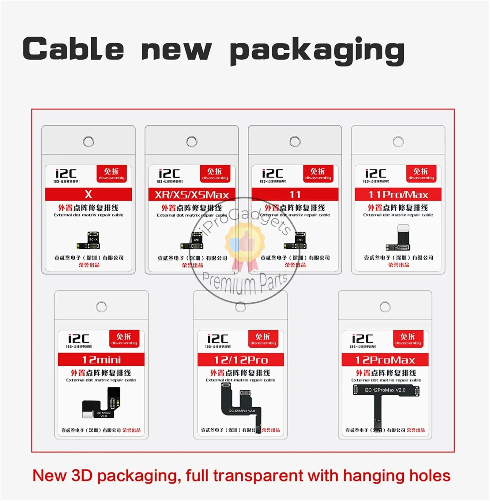 I2C SK-Box MC12 FACE ID Non-dismantling Repair Tester for X-12 Promax Face ID Dot Martirx Read Write Lattice Repair Flex Cable