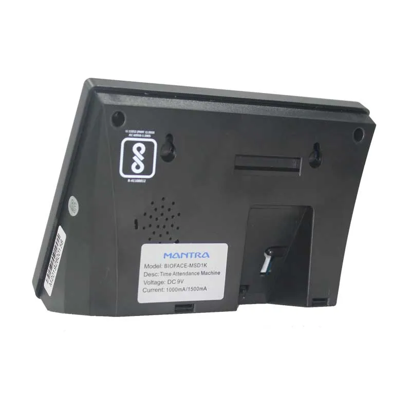 MANTRA MIVANTA BIOMETRIC FACE (BIOFACE MSD1K)