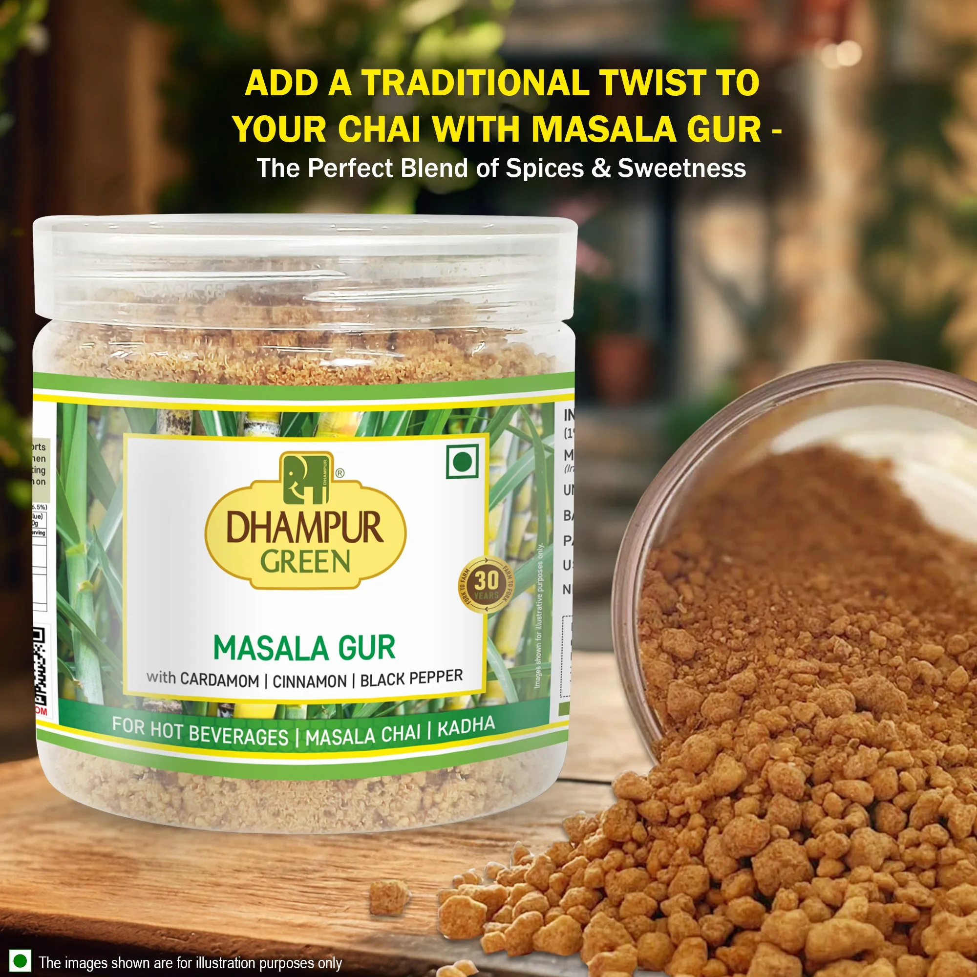 Masala Gur for Chai 250gm