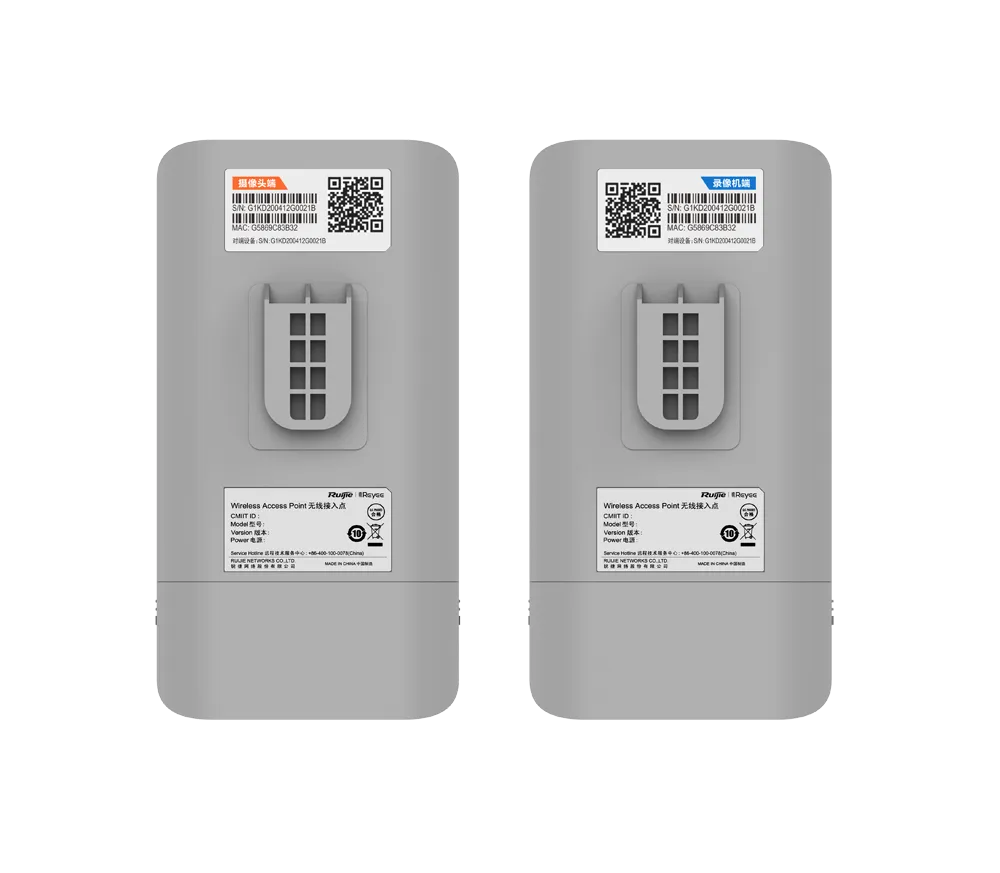 RUIJIE REYEE RG-EST310 5GHZ 10DBI POINT-TO-POINT WIRELESS BRIDGE, 867 MBPS, PRE-PAIRED PACK